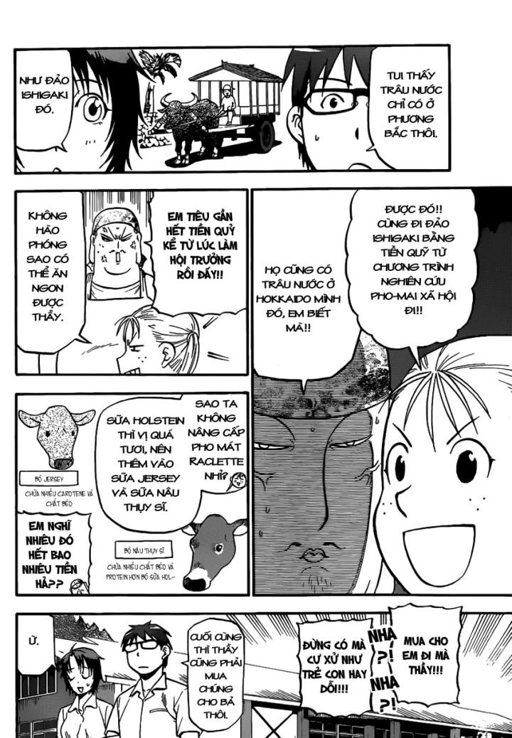 Gin No Saji Chapter 105 - 8