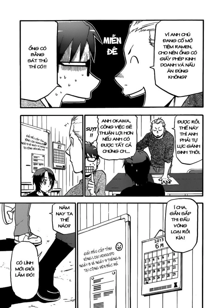 Gin No Saji Chapter 105 - 11