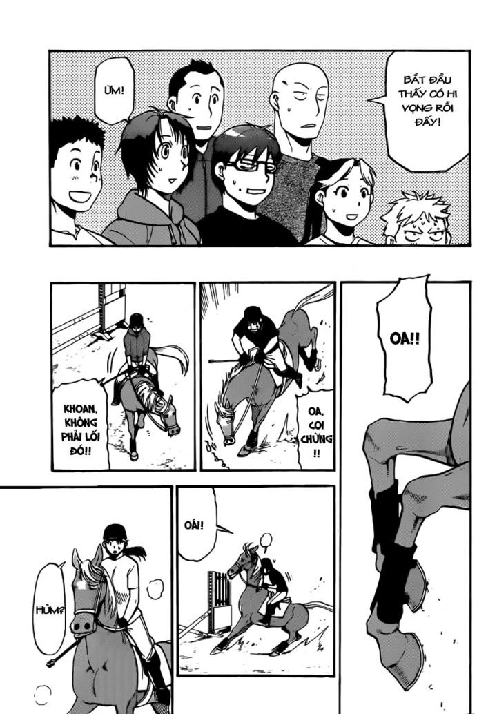 Gin No Saji Chapter 105 - 17