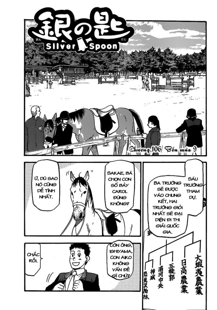 Gin No Saji Chapter 106 - 3