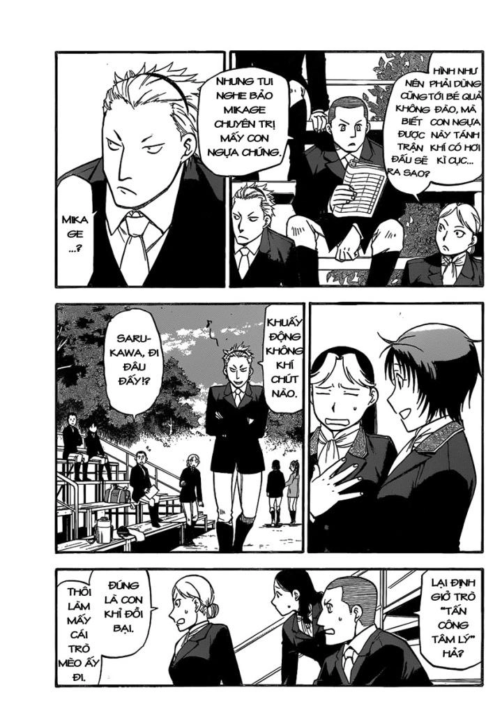 Gin No Saji Chapter 106 - 5