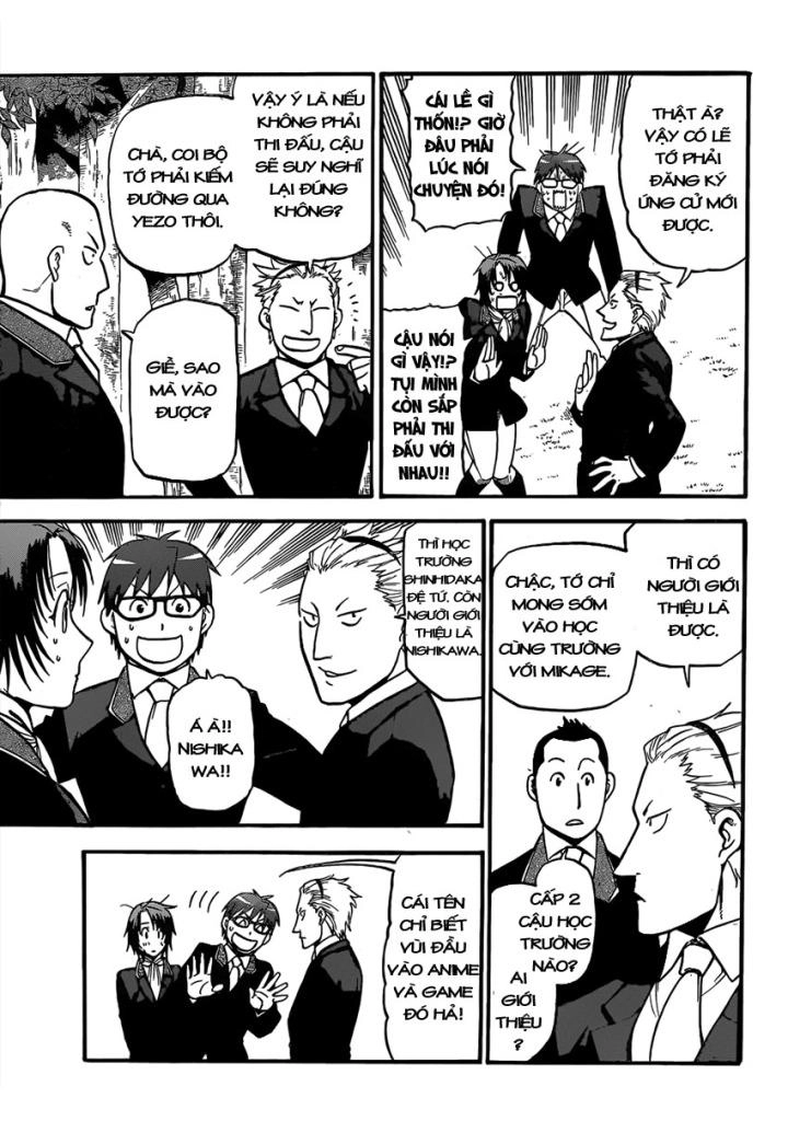 Gin No Saji Chapter 106 - 7