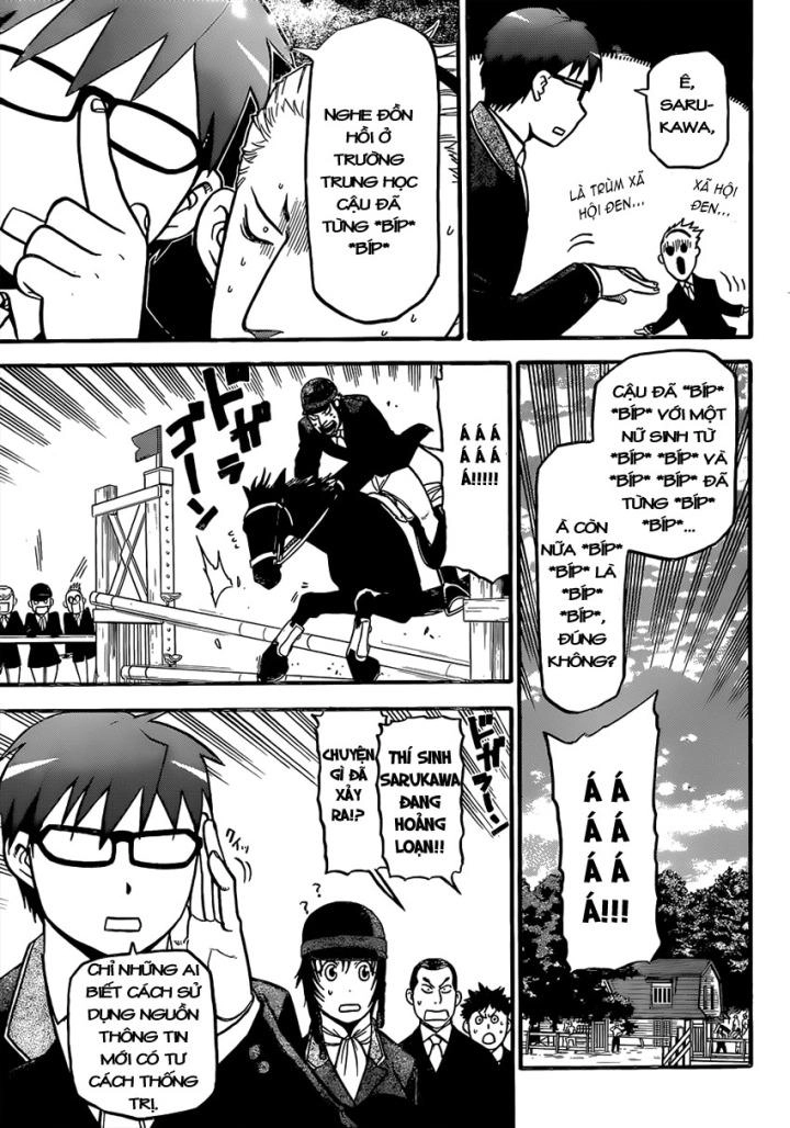 Gin No Saji Chapter 106 - 11