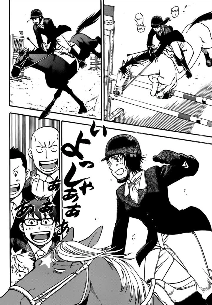 Gin No Saji Chapter 106 - 12