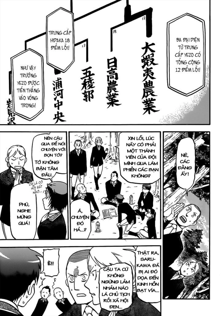 Gin No Saji Chapter 106 - 13