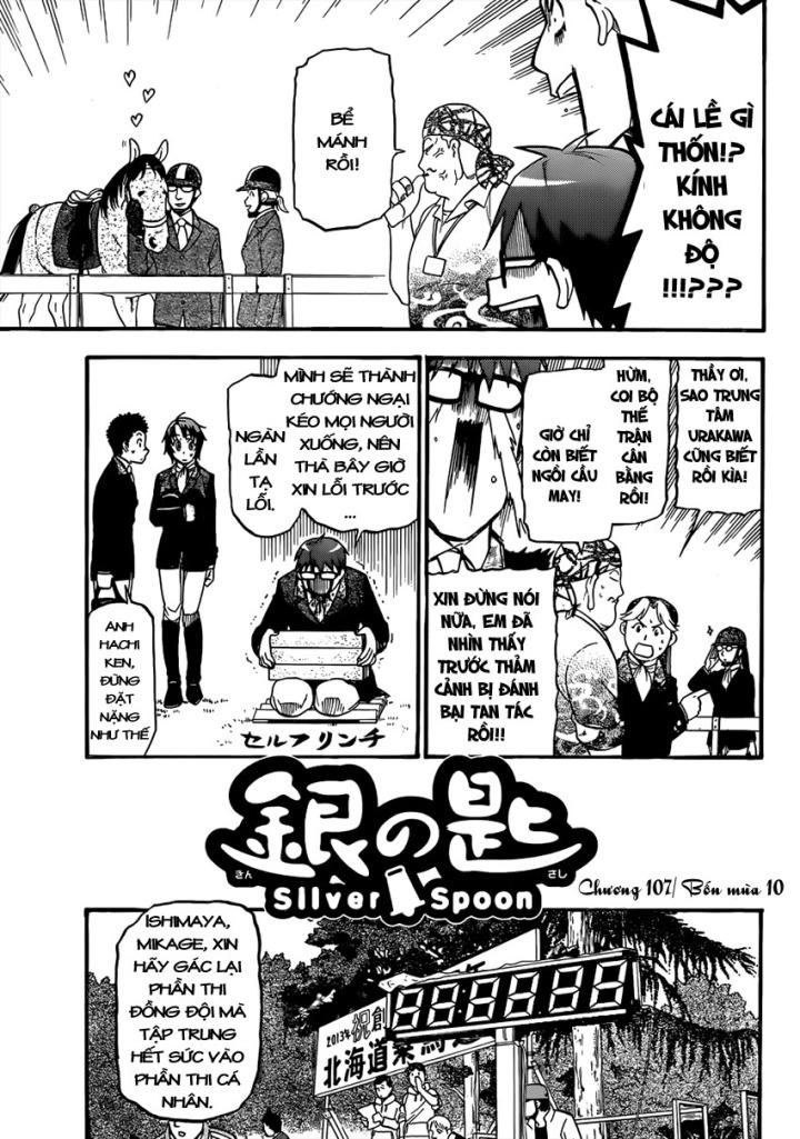 Gin No Saji Chapter 107 - 5