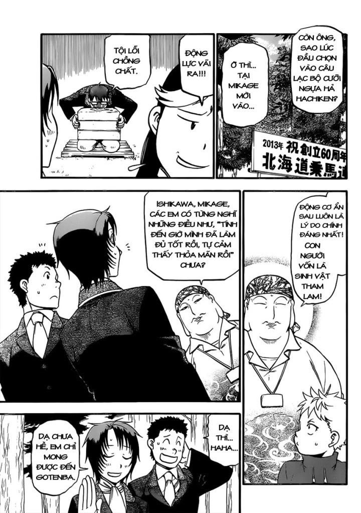 Gin No Saji Chapter 107 - 7