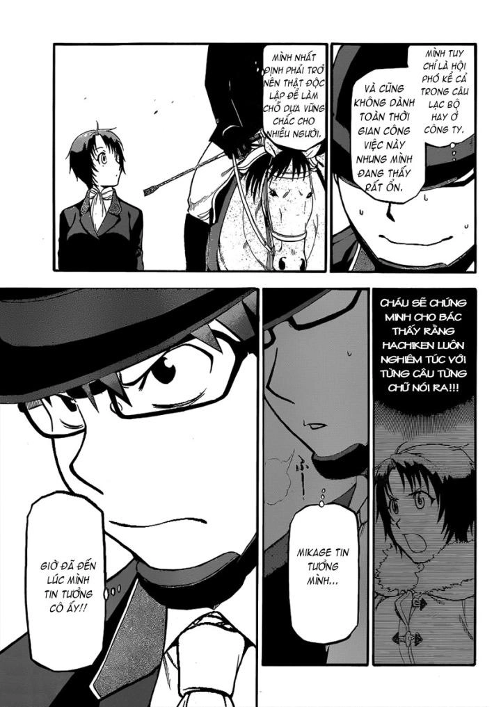 Gin No Saji Chapter 107 - 15