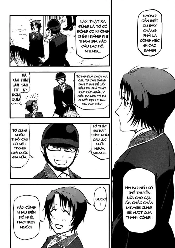 Gin No Saji Chapter 107 - 16