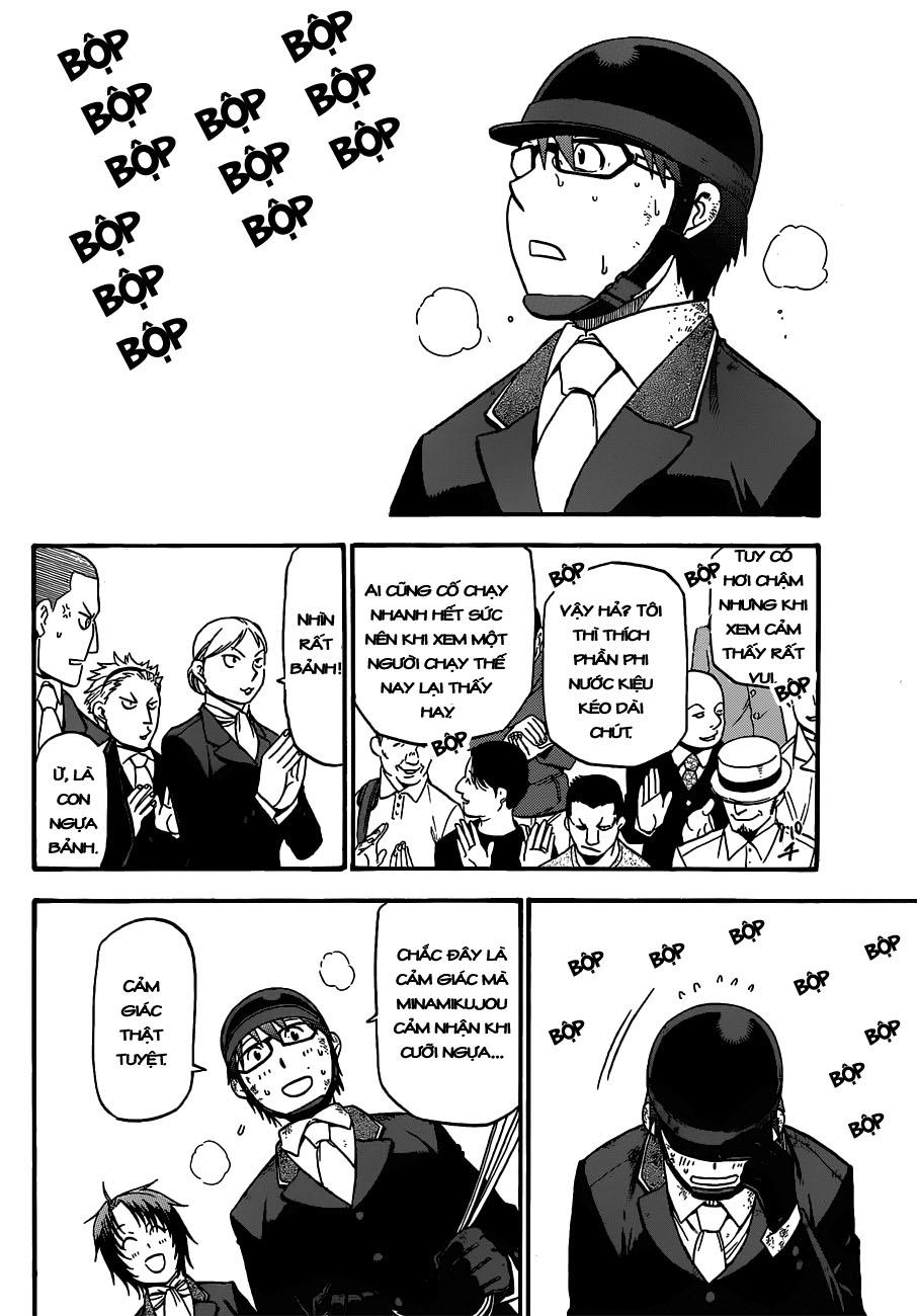 Gin No Saji Chapter 108 - 11