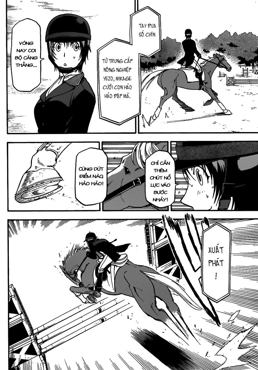 Gin No Saji Chapter 108 - 15