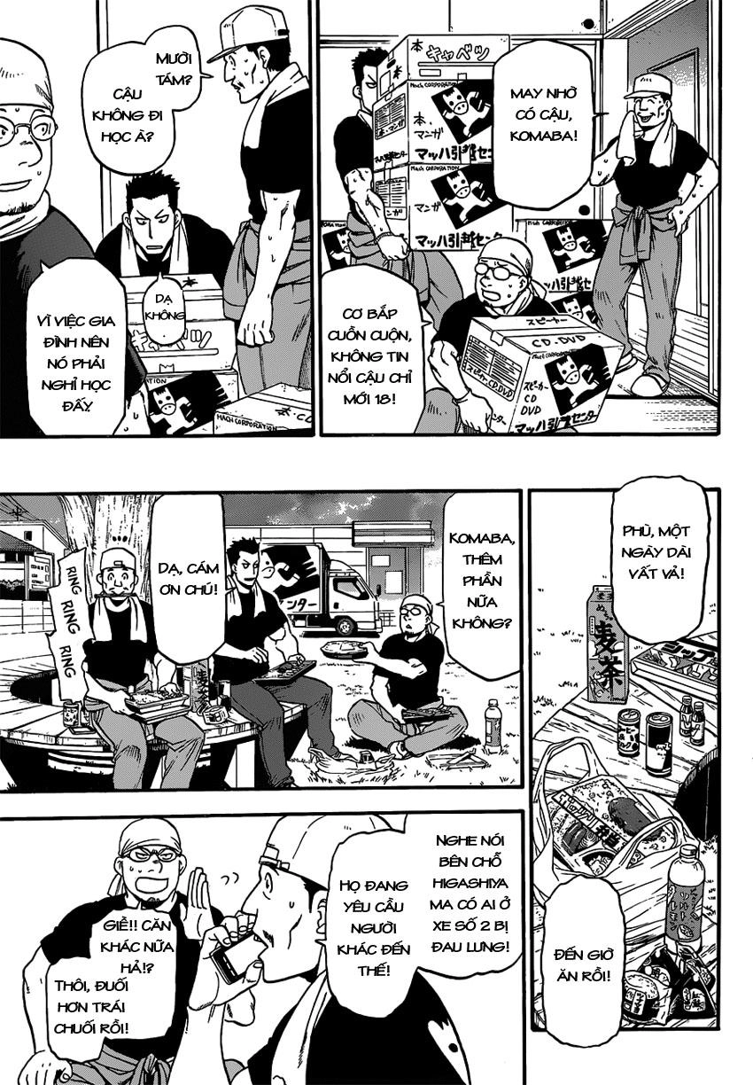 Gin No Saji Chapter 108 - 18