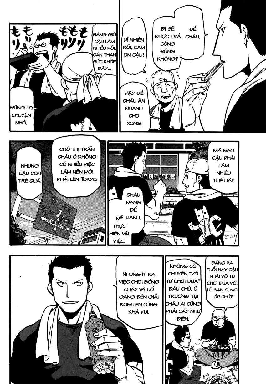 Gin No Saji Chapter 108 - 19