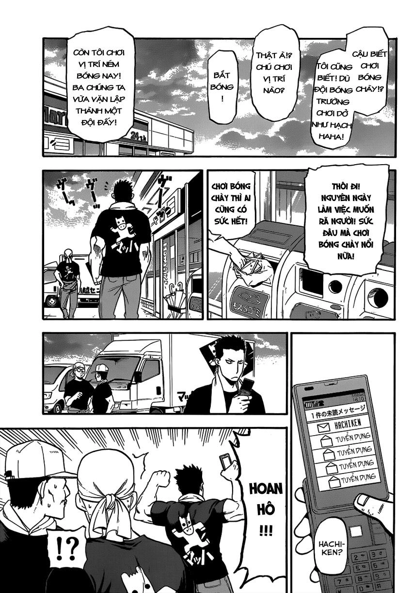 Gin No Saji Chapter 108 - 20