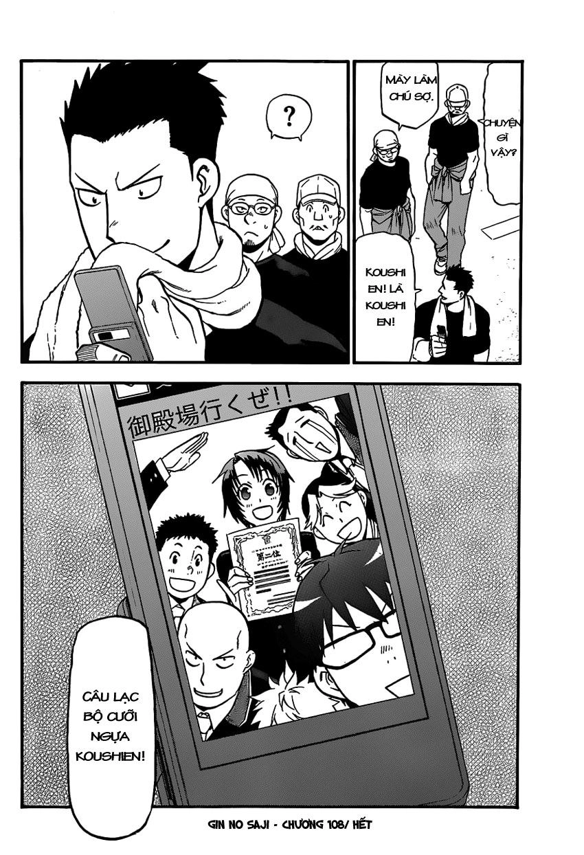 Gin No Saji Chapter 108 - 21