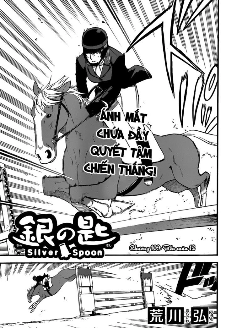 Gin No Saji Chapter 109 - 3