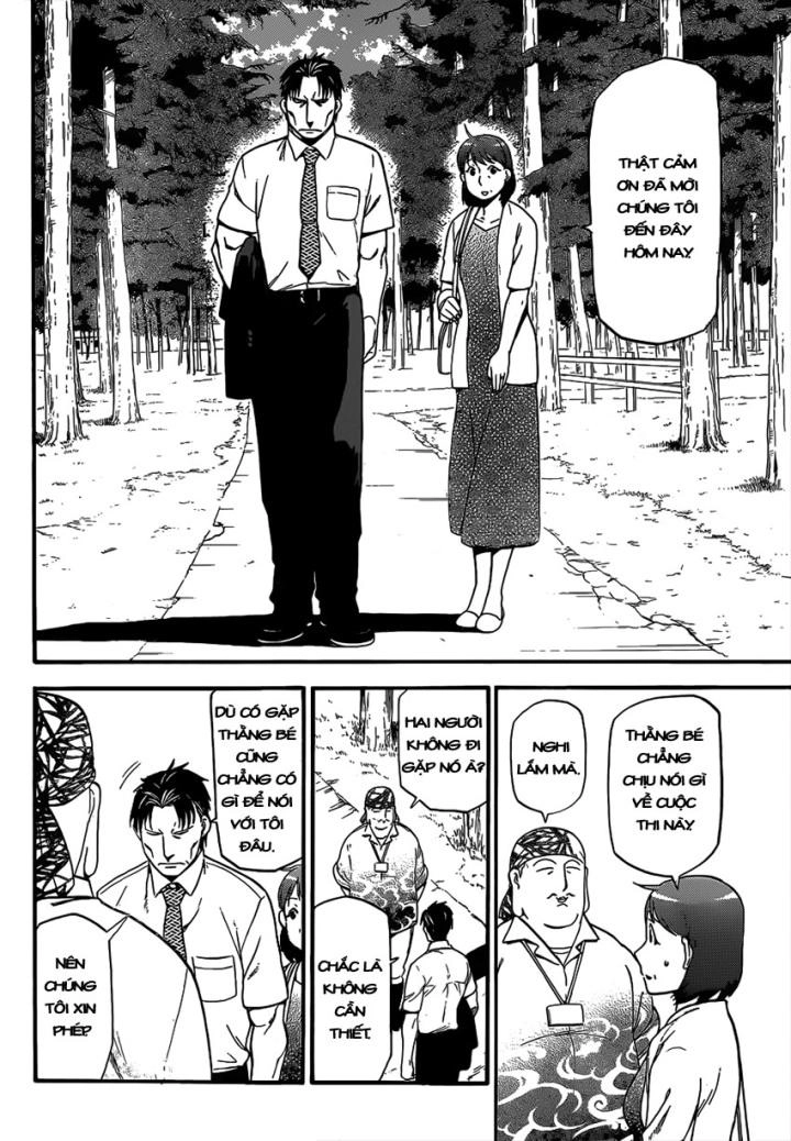 Gin No Saji Chapter 109 - 10