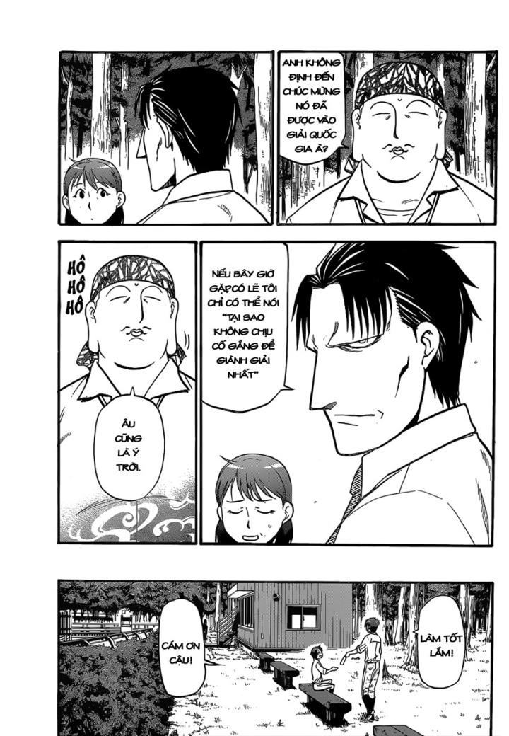 Gin No Saji Chapter 109 - 11