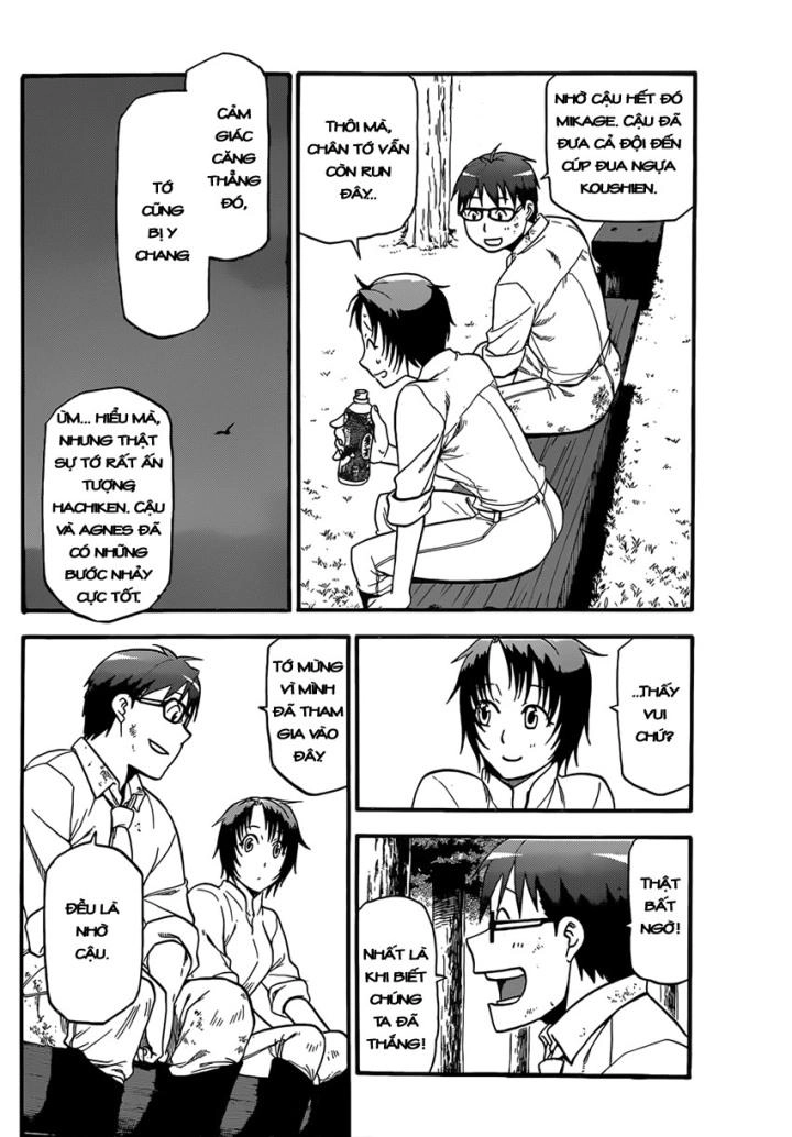 Gin No Saji Chapter 109 - 12