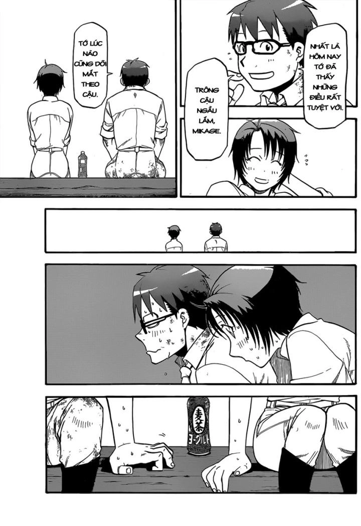 Gin No Saji Chapter 109 - 13