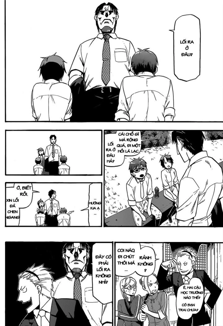 Gin No Saji Chapter 109 - 14