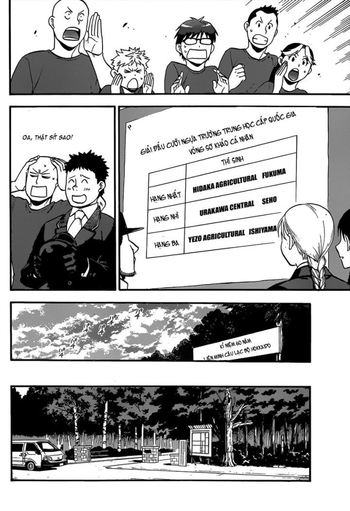 Gin No Saji Chapter 109 - 16