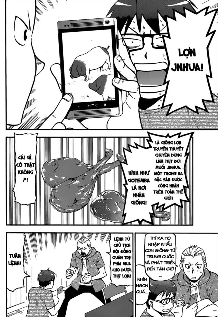 Gin No Saji Chapter 109 - 18