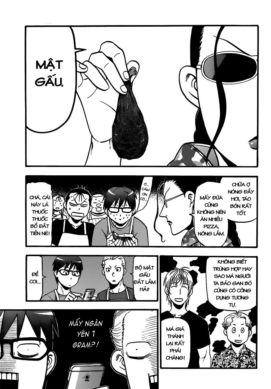 Gin No Saji Chapter 110 - 12