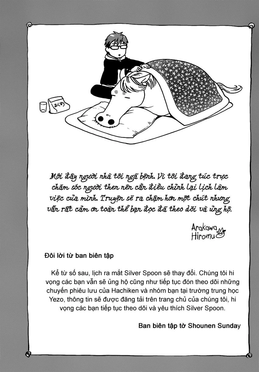 Gin No Saji Chapter 110 - 20