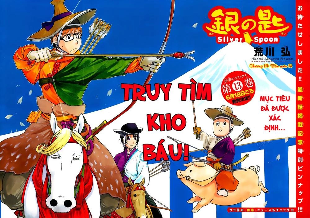 Gin No Saji Chapter 111 - 4