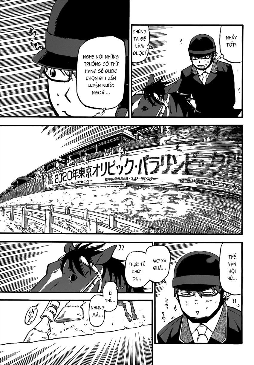 Gin No Saji Chapter 111 - 13