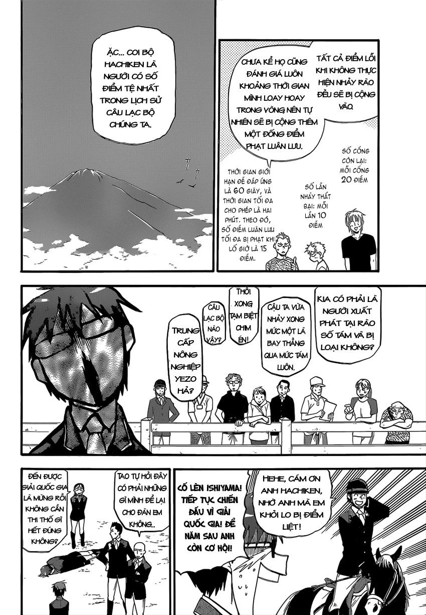 Gin No Saji Chapter 111 - 18