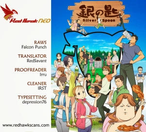 Gin No Saji Chapter 112 - 1