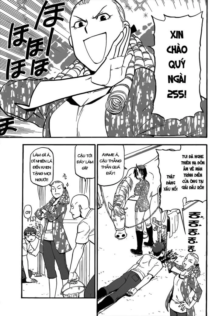 Gin No Saji Chapter 112 - 7