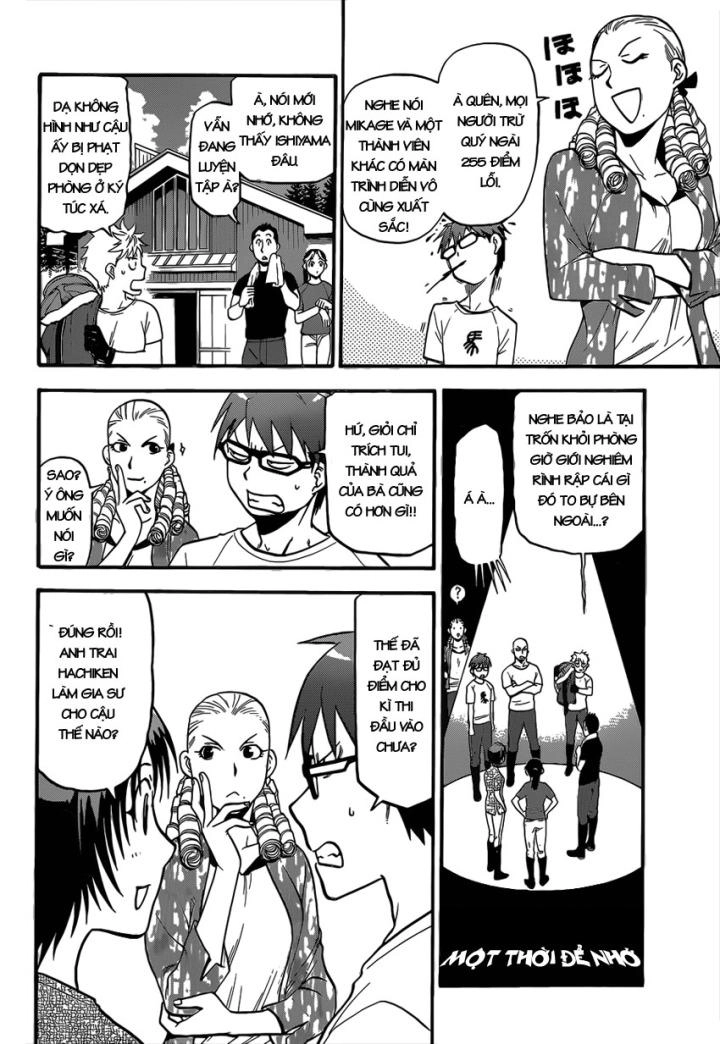 Gin No Saji Chapter 112 - 8