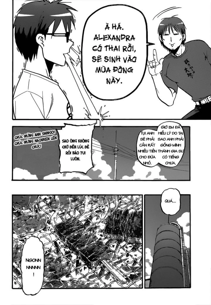 Gin No Saji Chapter 112 - 12