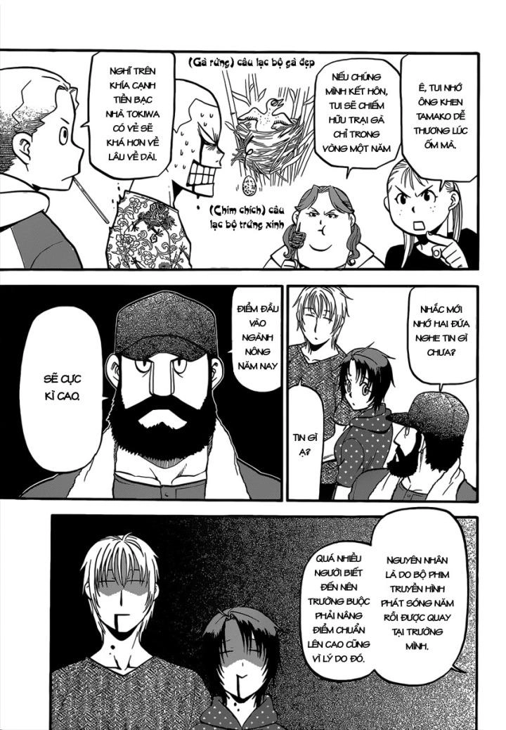 Gin No Saji Chapter 112 - 17