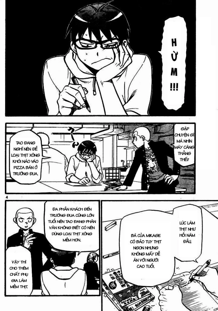 Gin No Saji Chapter 114 - 5