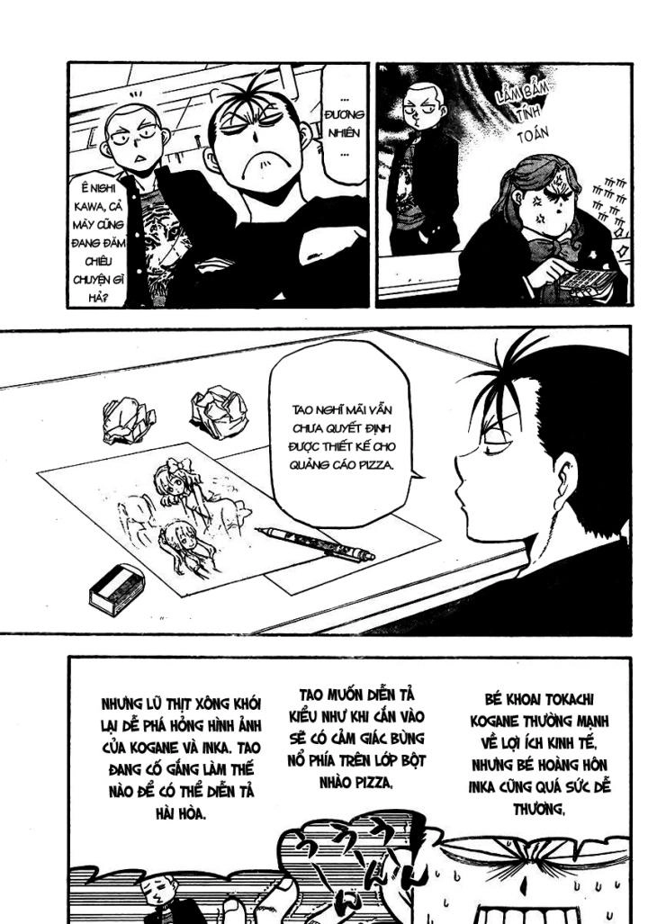 Gin No Saji Chapter 114 - 8