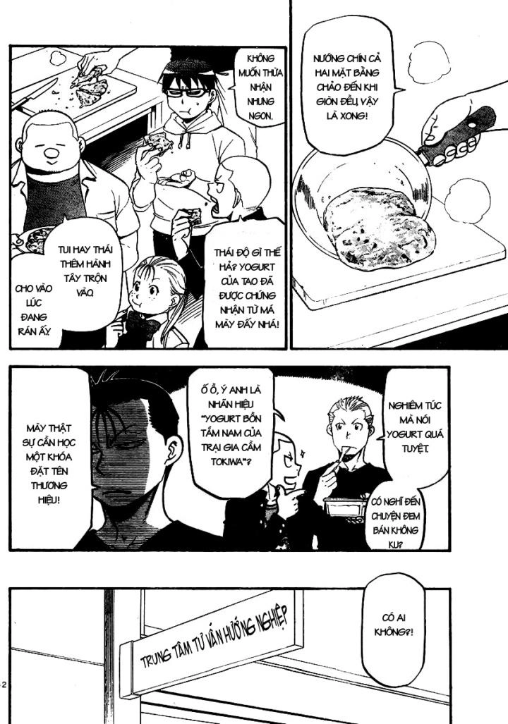 Gin No Saji Chapter 114 - 13