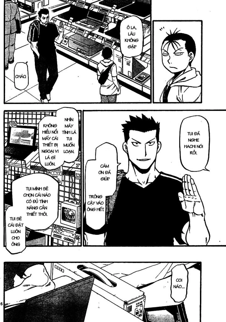 Gin No Saji Chapter 114 - 17