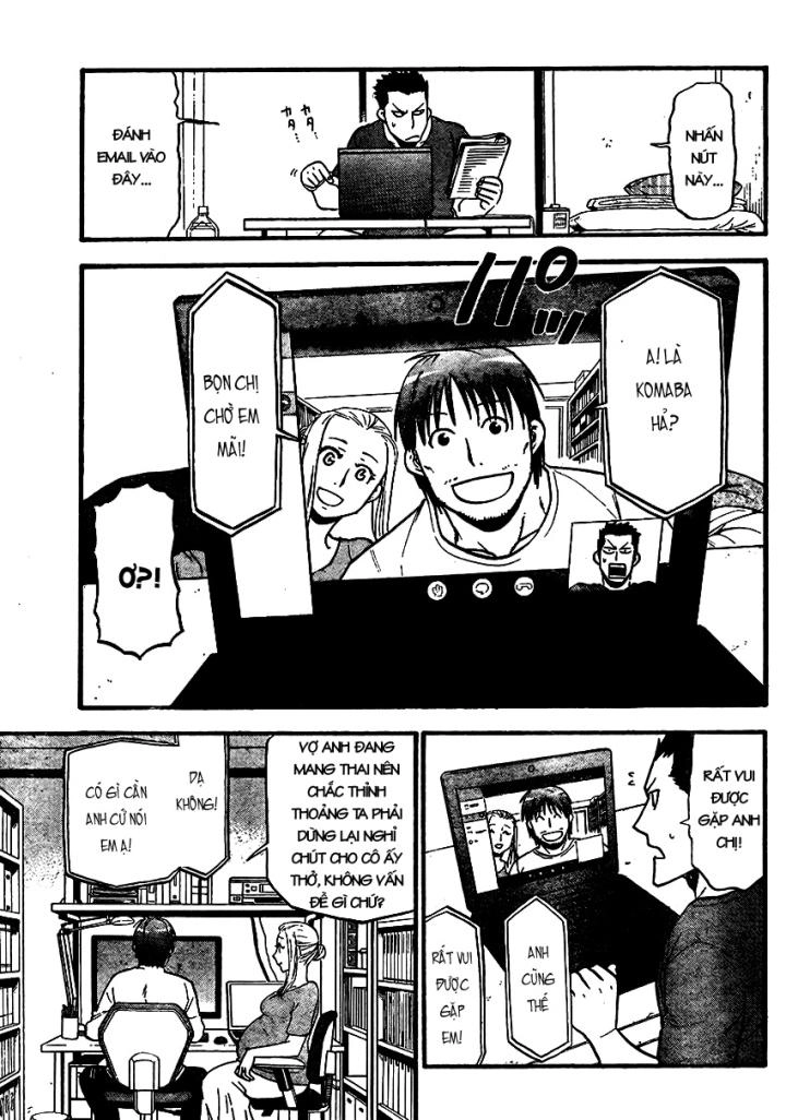 Gin No Saji Chapter 114 - 18