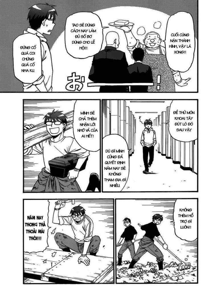 Gin No Saji Chapter 115 - 6