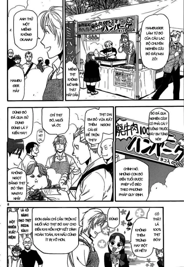 Gin No Saji Chapter 115 - 9