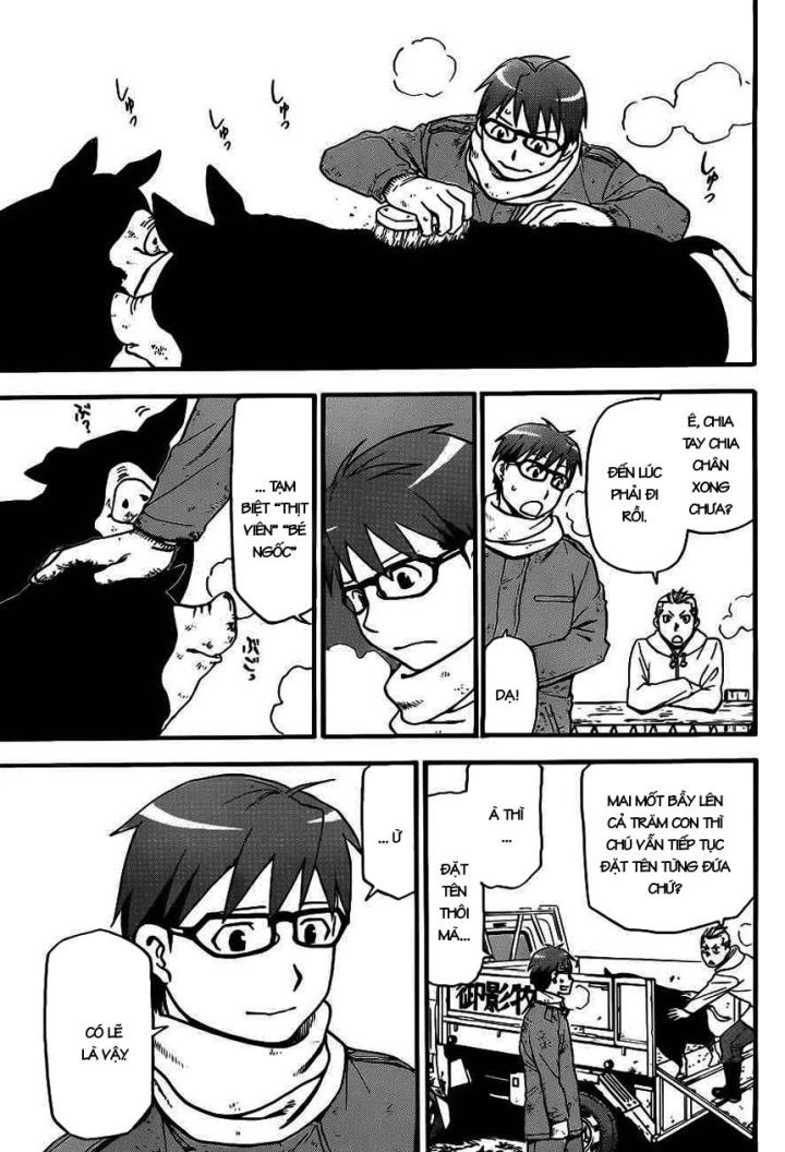 Gin No Saji Chapter 115 - 16