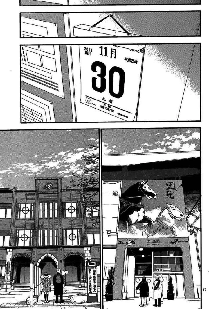 Gin No Saji Chapter 115 - 18