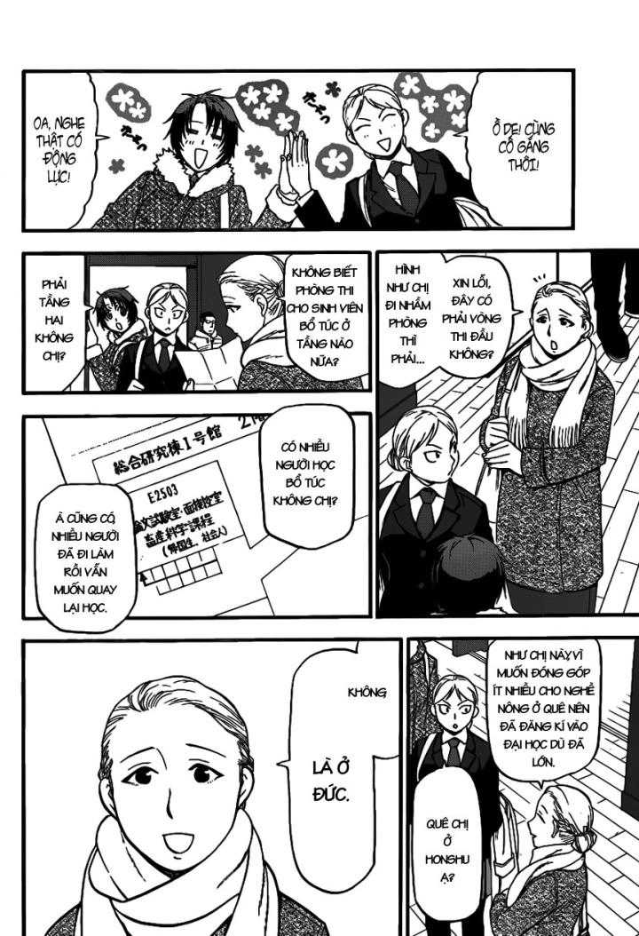 Gin No Saji Chapter 116 - 5