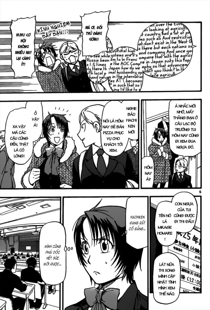 Gin No Saji Chapter 116 - 6