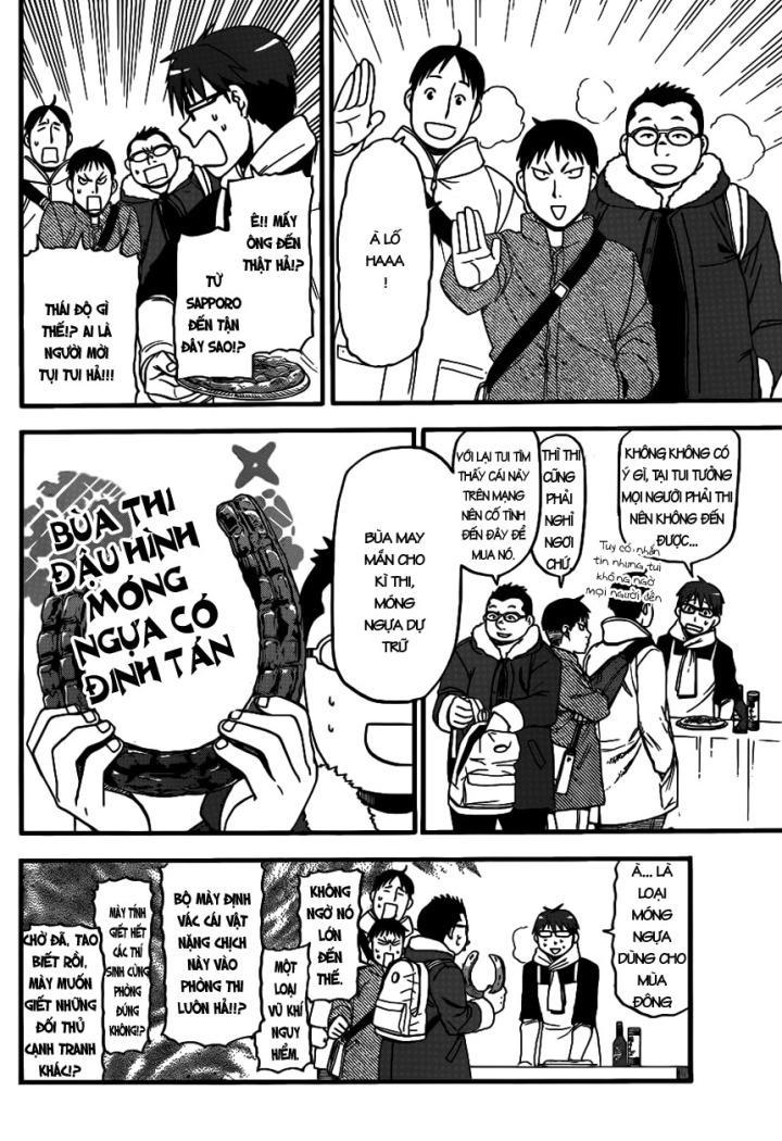 Gin No Saji Chapter 116 - 12