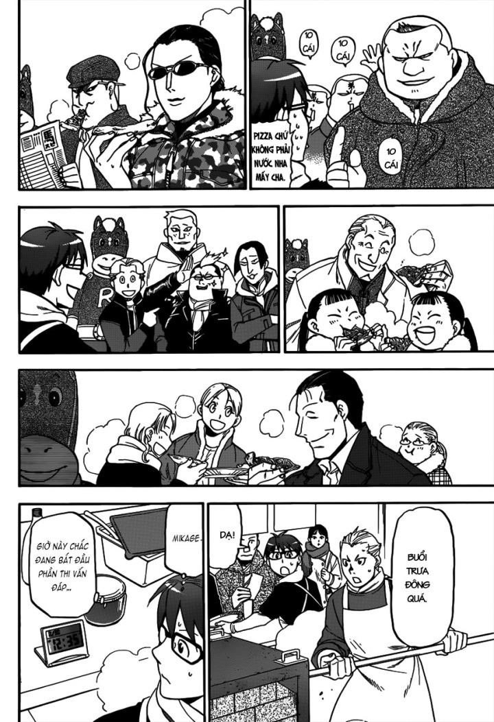 Gin No Saji Chapter 116 - 17